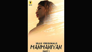 Manmaniyan Part – 01