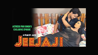 JEEJAJI – 1080p – Hotx