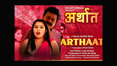 ARTHAAT 1080p Hothitmovies