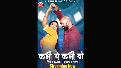 Kabhi Yeh Kabhi Woh Epi1-4