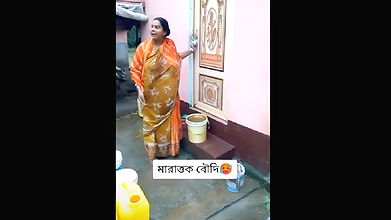 Bengali sexy bhabi funny sit