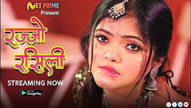 Rajjo Rasili Net Prime