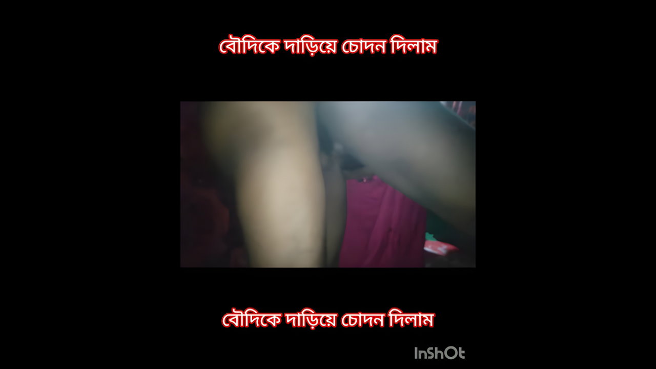 New Bangla video Hindi Sex