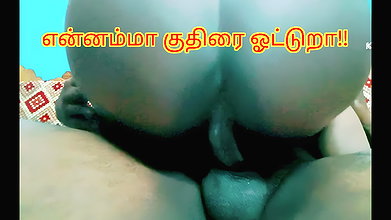Stepsister Riding Her Stepbrother Mercilessly – Full Tamil Audio with Lustful Moaning