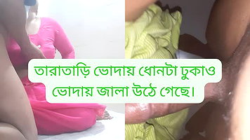 Bangladeshi Housewife Affair with Neighbor My Desi MMS