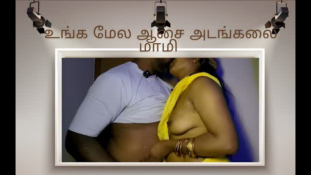 devar Begs Bhabhi for Round 2 – Sneaks Back Home for More