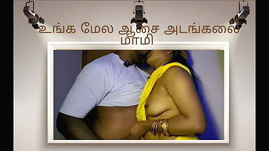 devar Begs Bhabhi for Round 2 – Sneaks Back Home for More