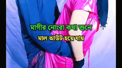Fucking My Boss to Get a Promotion – Bengali Boss Fucks Me Like a Dog
