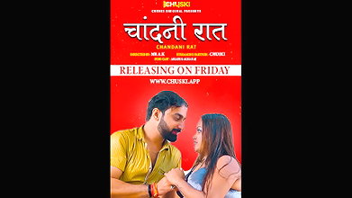 Chandani Rat Chuski