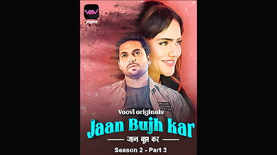Jaan bhuj kar S2p3 Epi 5-6 voovi