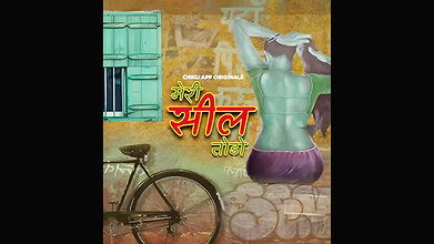 Meri Seal Todo Epi 1-2 Chikuapp