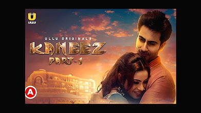 Kaneez ( Part – 1 )