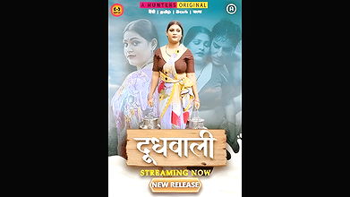 DOODH WALI Epi 1-3 Hunters