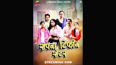 Sapna Tiffin Center Ep2 Cineprime Web