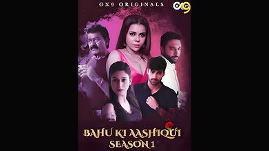 BAHU KI AASHQUI Epi 1-2 Ox9