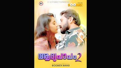 Aadhyapaapam Ep2 Boomex Web