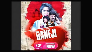 RANEJI