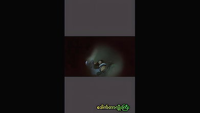 VID-20254458-WA467145300