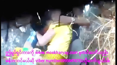 VID-20254458-WA467145337