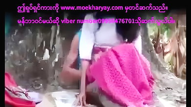 VID-20254458-WA467145338