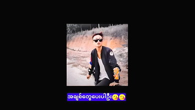 VID-20254458-WA467145377