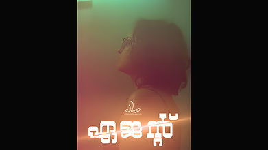 Agent Ep01 Navarasa Web hindi