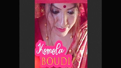 Kamala Boudi