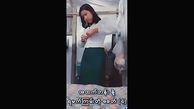 VID-2025-WA467123