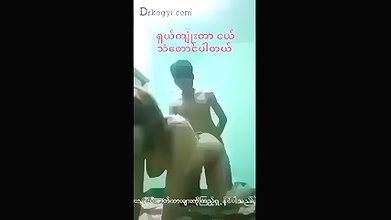 VID-2025-WA46717