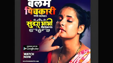 SUNADARA BHAB RETURNS