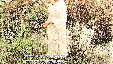 I brought aunty home from the forest to have fucked