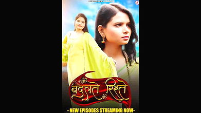 Badalteh Rishte Epi 5-7 Besharams