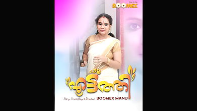 Eattathi Epi 1 Boomex