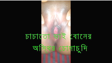 Bangladeshi Married Bhabi Has Sex With Her College Boyfriend When Her Husband Is Out. 2023 Best Sex Video