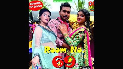 Room No.69 Ep1-2 Oolala