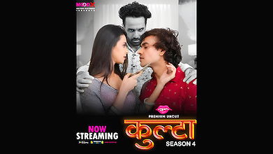 Kulta S4 Epi 1 Moodx