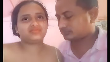 Teacher And Student Viral Assam Video