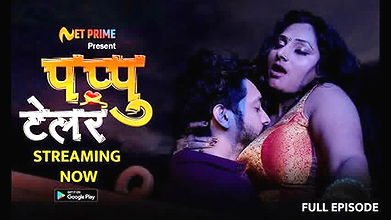 Pappu Tailer  Netprime