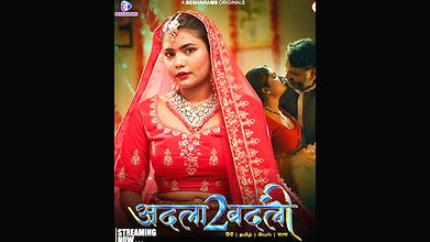 Adla Badli 2 Ep1-4