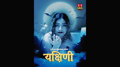 Yakshini Epi 1-2 Oolalaa