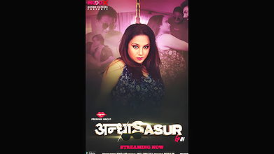 Andha Sasur Epi 1 Moodx