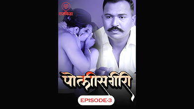 PoliceGiri Ep03 Ratkida