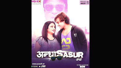Andha Sasur Epi 2 Moodx