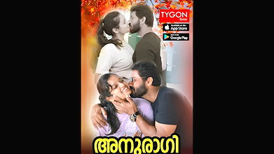 Anuragini Tygon