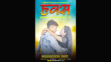 Hawash S2 Epi 5 Mojflix