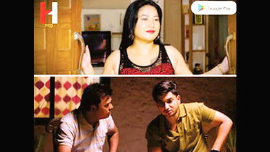 Ghar Aya Mehman Part01 Ep1-2