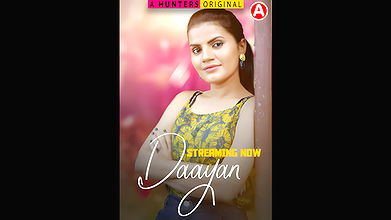 DAAYAN EPi 1-4 HuntersApp