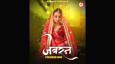 Jabran Epi 1-3 Bigshots