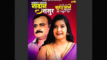 Pados Ki Larki Ka Secret Shower – Movies