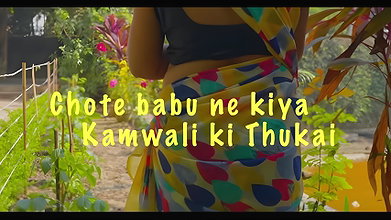 Chote Babu Ne Kiya Kamwali Ki Thukai 1080P